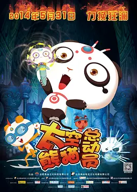 精品亚洲在线