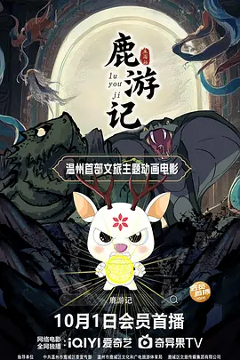亚洲欧美在线看